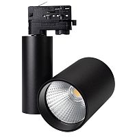 Светильник трековый светодиодный трехфазный Arlight LGD-SHOP-4TR-R100-40W Warm SP2500-Bread (BK, 24  картинка 